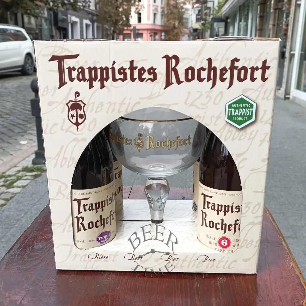Trappistes Rochefort Gift Pack